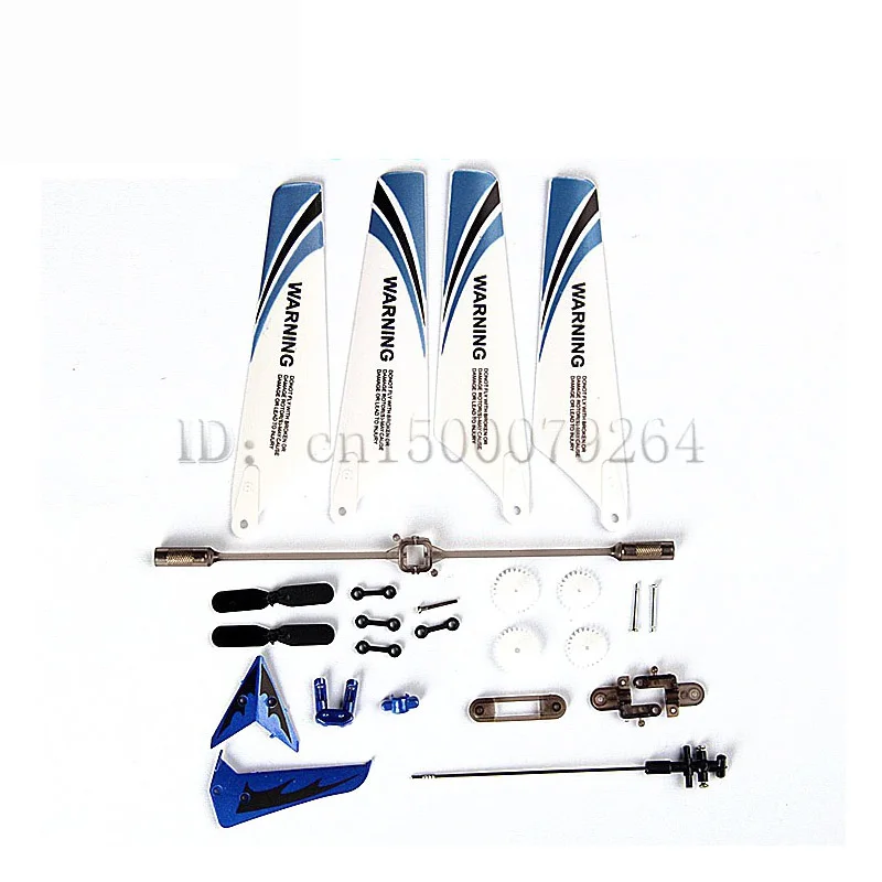 accessories full replacement parts blades Propellers balance bar 3.5 channel SYMA S107 remote control helicopter free shipping 
accessories full replacement parts blades Propellers balance bar 3.5 channel SYMA S107 remote control helicopter free shipping