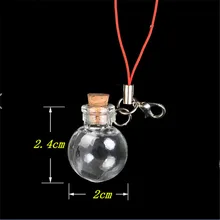 Mini Ball Glass Bottles Pendants Key Chain Small Wishing Bottles With Cork Arts Jars For Bracelets Christmas Gifts Vial 10pcs