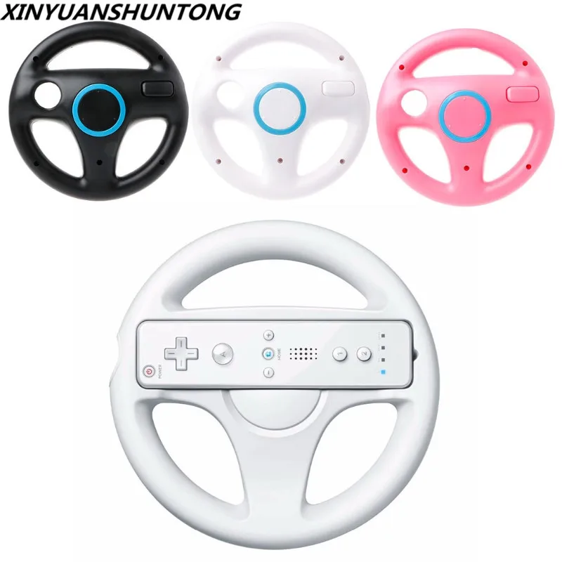 Держатель ручки контроллера XINYUANSHUNTONG для Nintendo Wii рулевое колесо карт гоночных