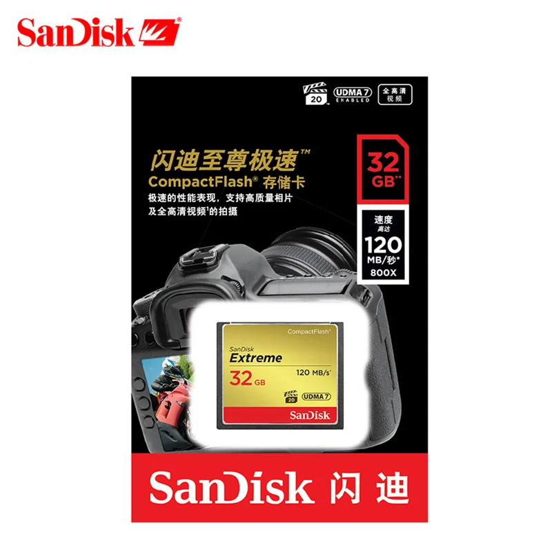 Sandisk экстремально Высокое качество профессиональная карта памяти 32 Гб 64 г 128 CF