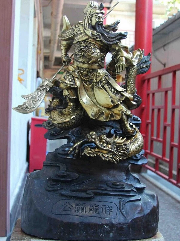 song voge gem S0864 Chinese Copper Bronze Gild Feng Shui Dragon Guan Gong Guanyu Warrior God Statue
song voge gem S0864 Chinese Copper Bronze Gild Feng Shui Dragon Guan Gong Guanyu Warrior God Statue