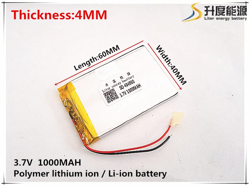 Фото Литий-полимерные аккумуляторные батарейки 3 7 В 1000 мАч 404060 литий-полимерные для Mp3