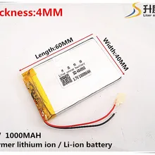 Литий-полимерные аккумуляторные батарейки 3 7 В 1000 мАч 404060