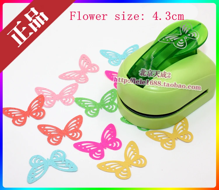 2014 Furador De Papel free Shipping Super Large Size Shaper Punch Craft Scrapbooking Butterfly Paper Puncher Diy Children Toys
2014 Furador De Papel free Shipping Super Large Size Shaper Punch Craft Scrapbooking Butterfly Paper Puncher Diy Children Toys