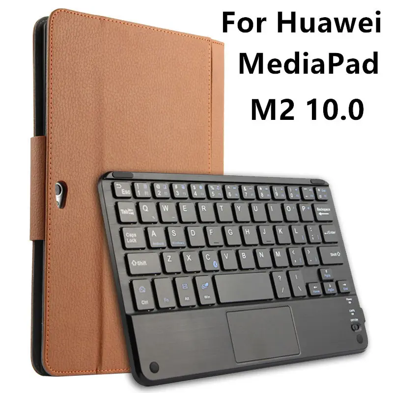Чехол для Huawei MediaPad M2 10,0, защитный беспроводной чехол с клавиатурой Bluetooth, кожаный чехол для планшета, ПК, защитный чехол для M2-A01L, 10 дюймов, PU
Чехол для Huawei MediaPad M2 10,0, защитный беспроводной чехол с клавиатурой Bluetooth, кожаный чехол для планшета, ПК, защитный чехол для M2-A01L, 10 дюймов, PU