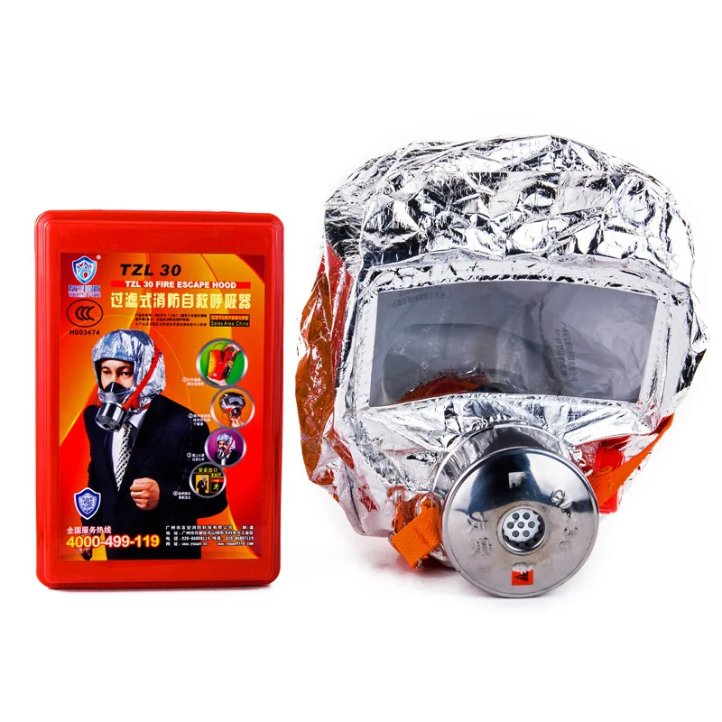 Fire Escape Mask Emergency Hood Oxygen Gas Masks Respirators 30 Minutes Smoke Toxic Filter With Packing Box | Безопасность и
