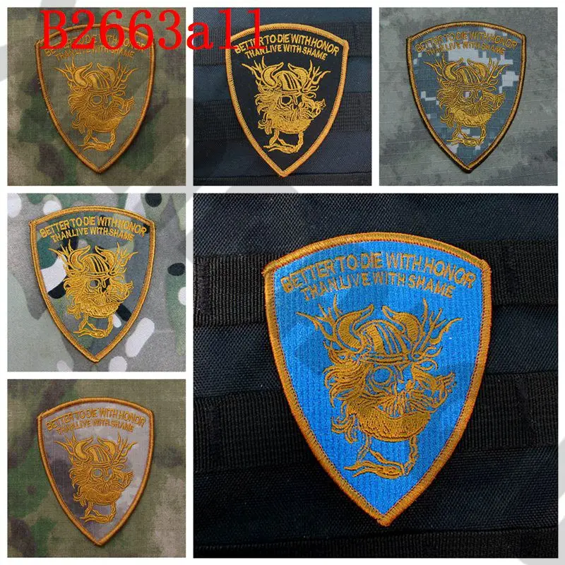 Embroidery patch DEVGRU NSWDG SealTeam6 ST6 BlueTeam Better To Die With Honor Morale Military Tactics
Embroidery patch DEVGRU NSWDG SealTeam6 ST6 BlueTeam Better To Die With Honor Morale Military Tactics