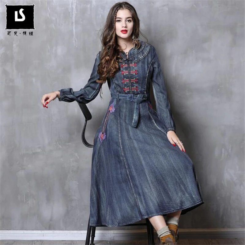 high quality autumn denim dress plus size women vintage long dress elegant spring slim waist cowboy casual Dresses vestidos
high quality autumn denim dress plus size women vintage long dress elegant spring slim waist cowboy casual Dresses vestidos