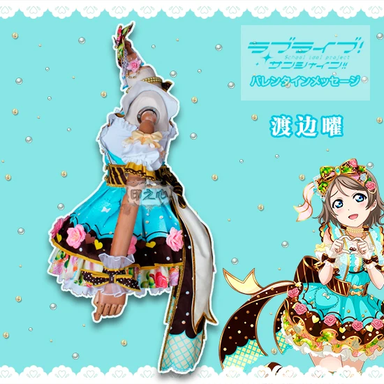 Love Live! Аниме Солнечный свет! Униформа для Хэллоуина Aqours белая униформа в стиле