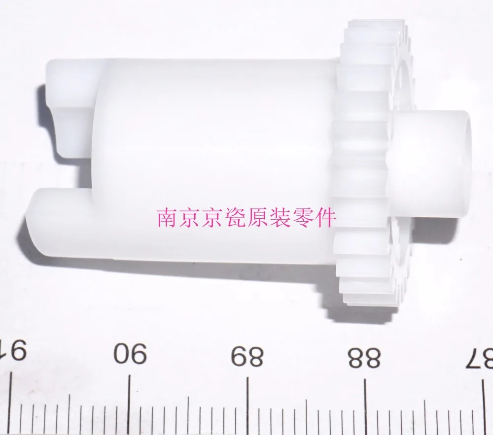 New Origina Kyocera GEAR RELEASE Z28S JOINT for: TASKalfa 4002i 5002i 6002i 2552ci 3252ci 3552ci 4052ci 5052ci 6052ci
New Origina Kyocera GEAR RELEASE Z28S JOINT for: TASKalfa 4002i 5002i 6002i 2552ci 3252ci 3552ci 4052ci 5052ci 6052ci