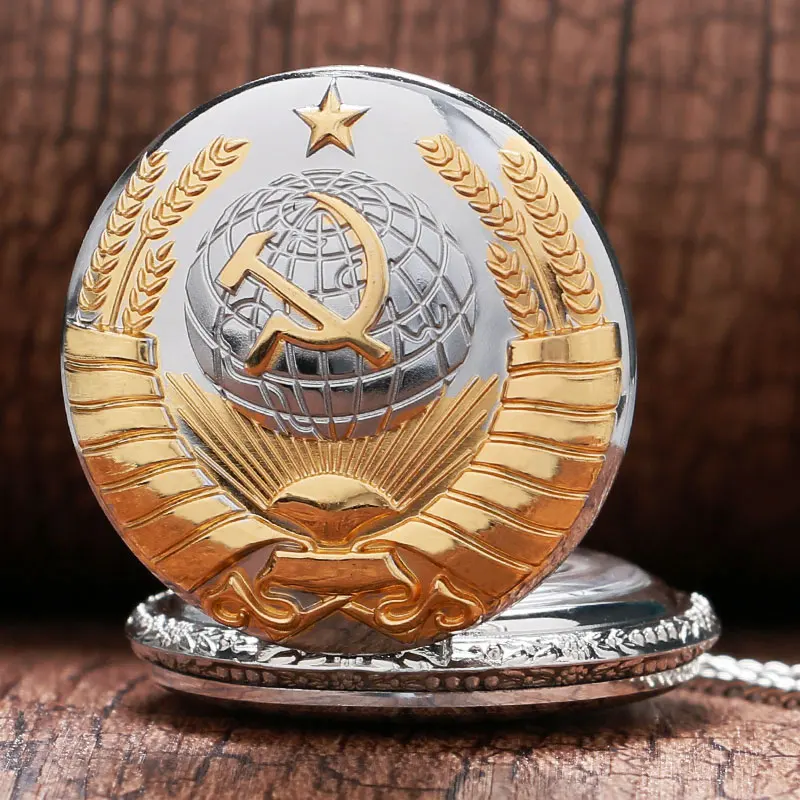 Модные серебристые и золотистые советские кварцевые карманные часы с серпом