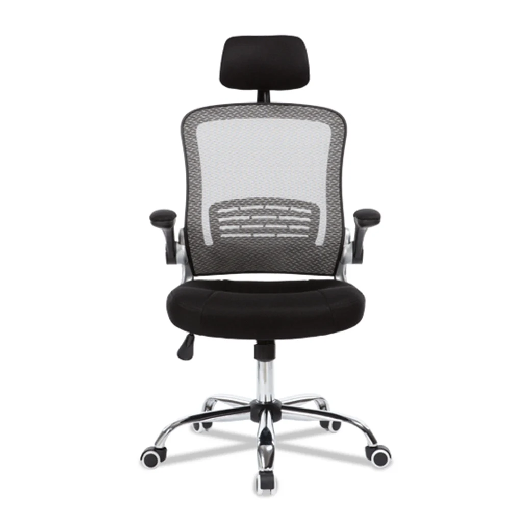 Здоровый высокое архивов компьютерной стул для работы в офисе Chair лаконичным