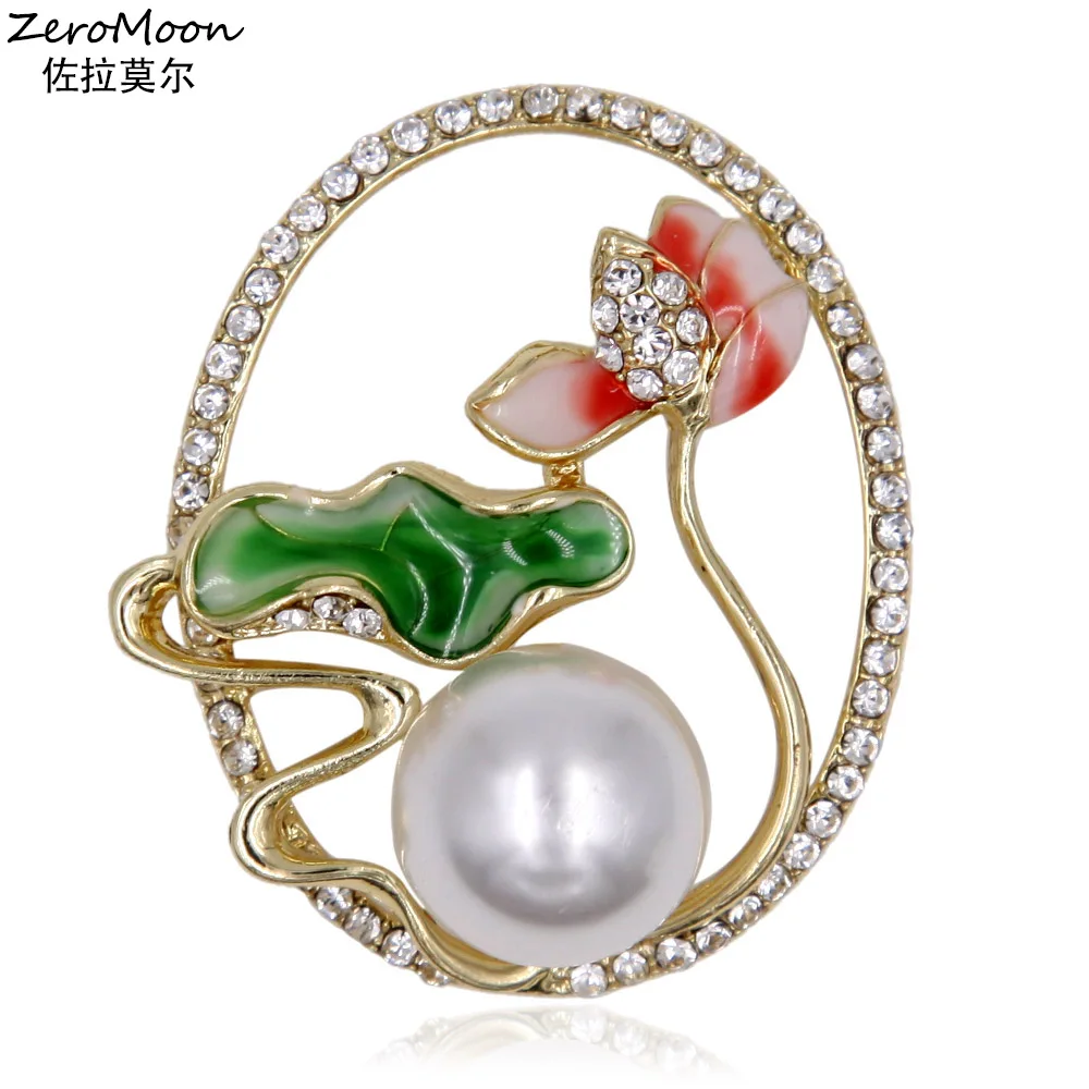 Chinese Style Enamel Lotus Leaf Water Lily Flower Brooch Pin Oval Women Crystal Rhinestone Fashion Jewelry Pearl Accessory
Chinese Style Enamel Lotus Leaf Water Lily Flower Brooch Pin Oval Women Crystal Rhinestone Fashion Jewelry Pearl Accessory