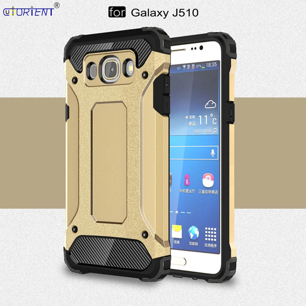 Задняя крышка для Samsung Galaxy J510 J56 J5 2016 SM J510FN J510H J510F J510M J510FN/DS жесткий двойной защитный