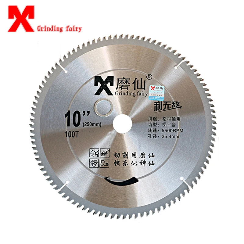 MX Circular saw blade 10" Hard Alloy Circular Saw Blade 250mm Cutting aluminum cutting wood High hardness saw blade very sharp
MX Circular saw blade 10" Hard Alloy Circular Saw Blade 250mm Cutting aluminum cutting wood High hardness saw blade very sharp