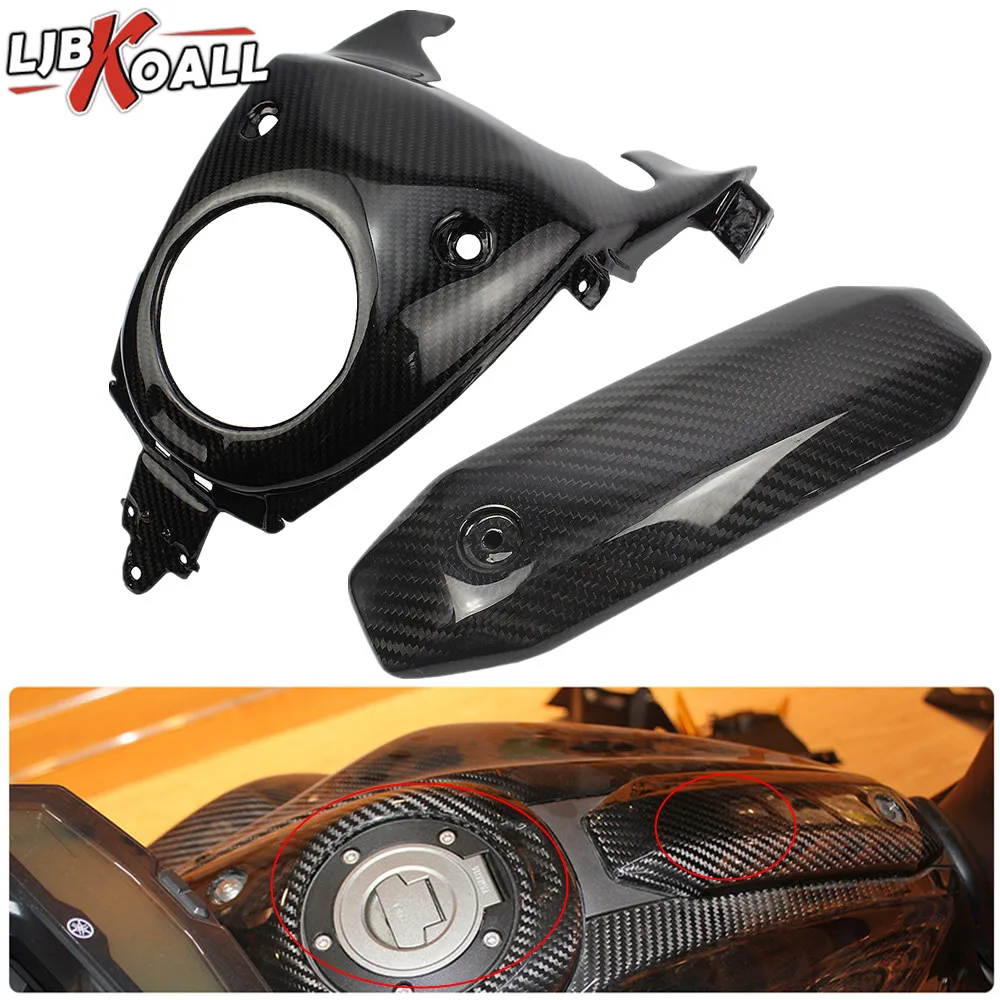 MT 07 Carbon Gas Tank Top Fuel Cover Panel Cowl Center Pad Guard Protection For Yamaha MT07 MT-07 FZ07 FZ-07 2014 2015 2016 2017
MT 07 Carbon Gas Tank Top Fuel Cover Panel Cowl Center Pad Guard Protection For Yamaha MT07 MT-07 FZ07 FZ-07 2014 2015 2016 2017