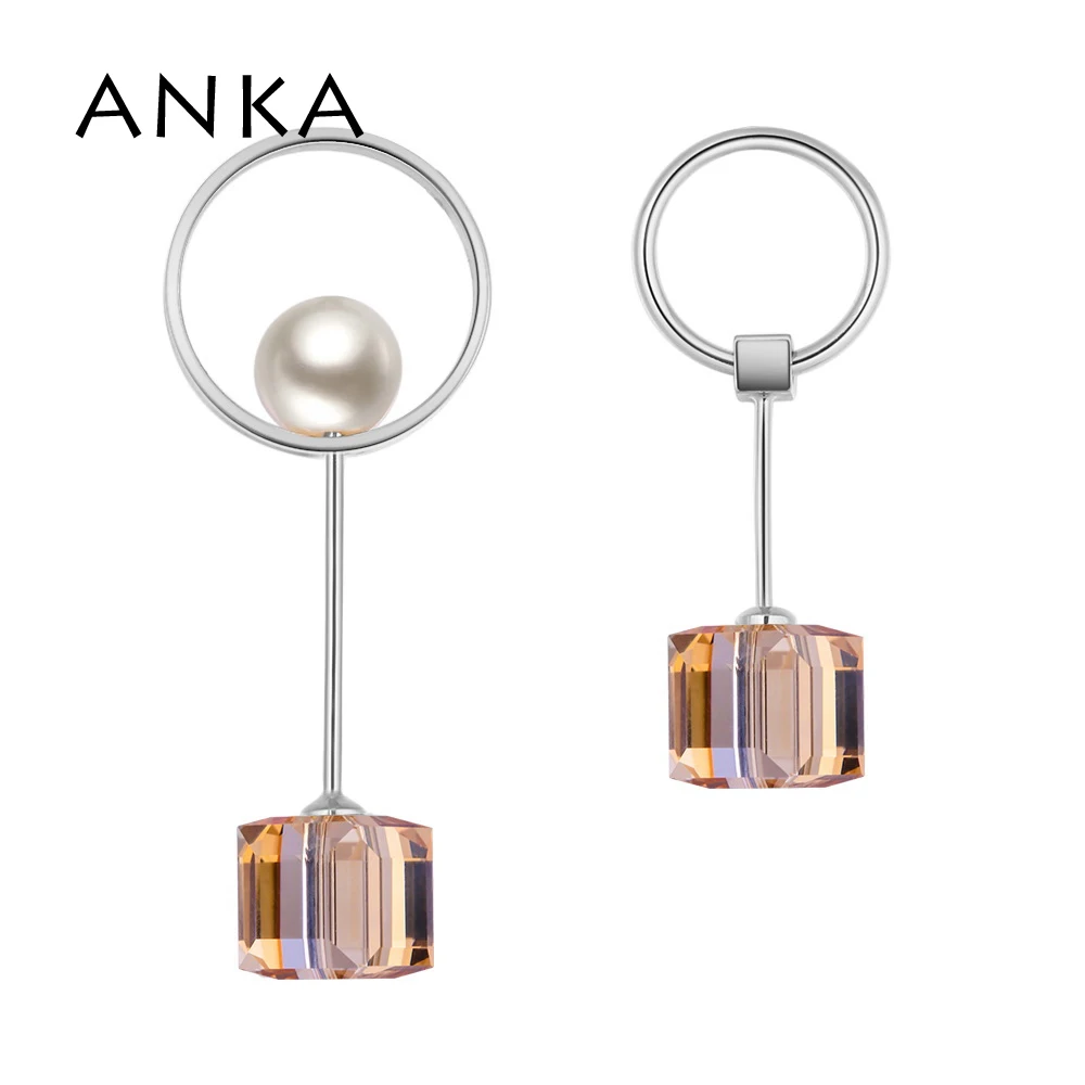 ANKA trendy cube crystal dangle women's earrings with crystal stone earrings with a crystal stone Crystals from Austria #132855
ANKA trendy cube crystal dangle women's earrings with crystal stone earrings with a crystal stone Crystals from Austria #132855