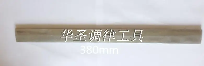 The piano tuning tool The piano maintenance tools Piano keys ruler The keys inspection leveling ruler (aluminum)
The piano tuning tool The piano maintenance tools Piano keys ruler The keys inspection leveling ruler (aluminum)