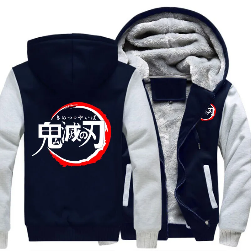 Men's Hooded Anime Demon Slayer Kimetsu no Yaiba Cosplay Zipper Jacket Sweatshirts Thicken Hoodie Coat Top Clothing US Size
Men's Hooded Anime Demon Slayer Kimetsu no Yaiba Cosplay Zipper Jacket Sweatshirts Thicken Hoodie Coat Top Clothing US Size