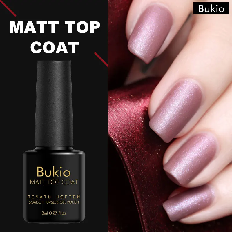 Bukio Esmaltes полупостоянная УФ светодиодная лампа матовый Гель лак для ногтей все