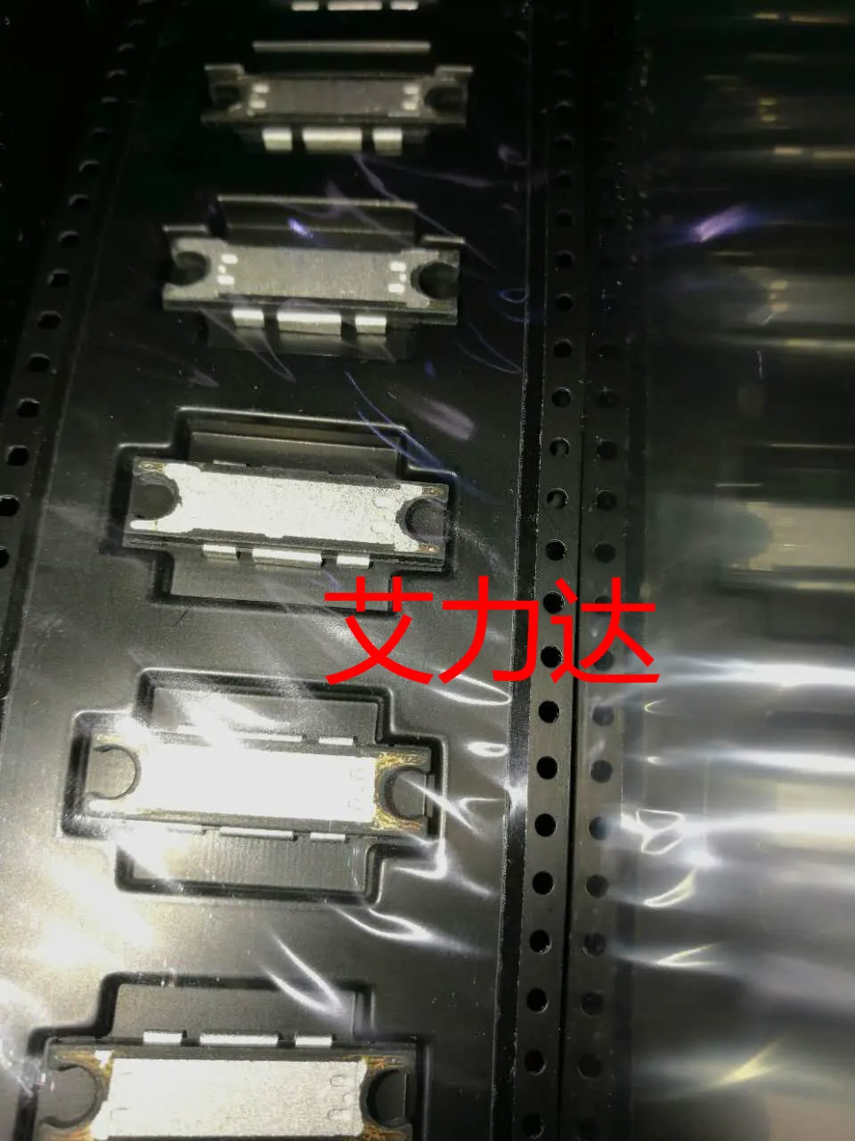 FreeShipping MRF1535N Specialized in high frequency tube