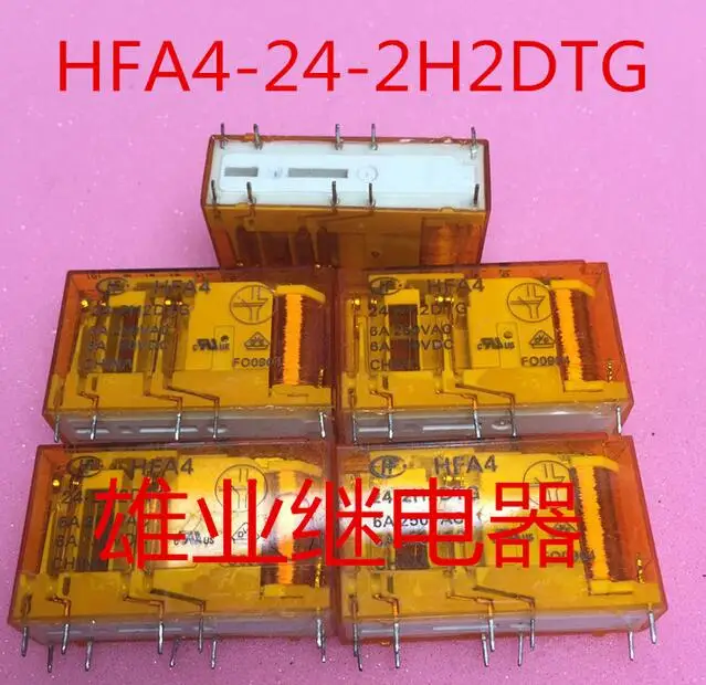 Реле HFA4 24-2H2DTG HFA4-24-2H2DTG HFA4 242H2DTG 24VDC DC24V 24V 6A 250VAC 10PIN
Реле HFA4 24-2H2DTG HFA4-24-2H2DTG HFA4 242H2DTG 24VDC DC24V 24V 6A 250VAC 10PIN