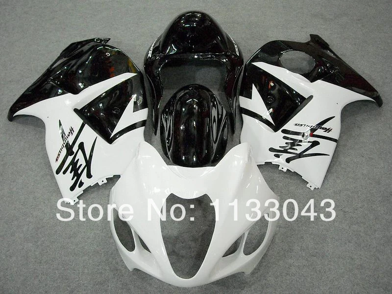7gifts For SUZUKI Hayabsa GSXR1300 GSX-R1300 White Black GSXR 1300 96 97 98 99 00 01 02 03 04 05 06 07 Fairing
7gifts For SUZUKI Hayabsa GSXR1300 GSX-R1300 White Black GSXR 1300 96 97 98 99 00 01 02 03 04 05 06 07 Fairing