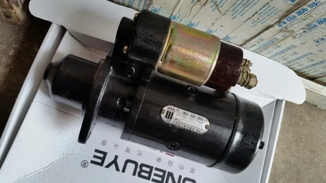 Fast Shipping starting motor 12V QD138A 11 teeth diesel engine starter motor a suit for chinese brand
Fast Shipping starting motor 12V QD138A 11 teeth diesel engine starter motor a suit for chinese brand