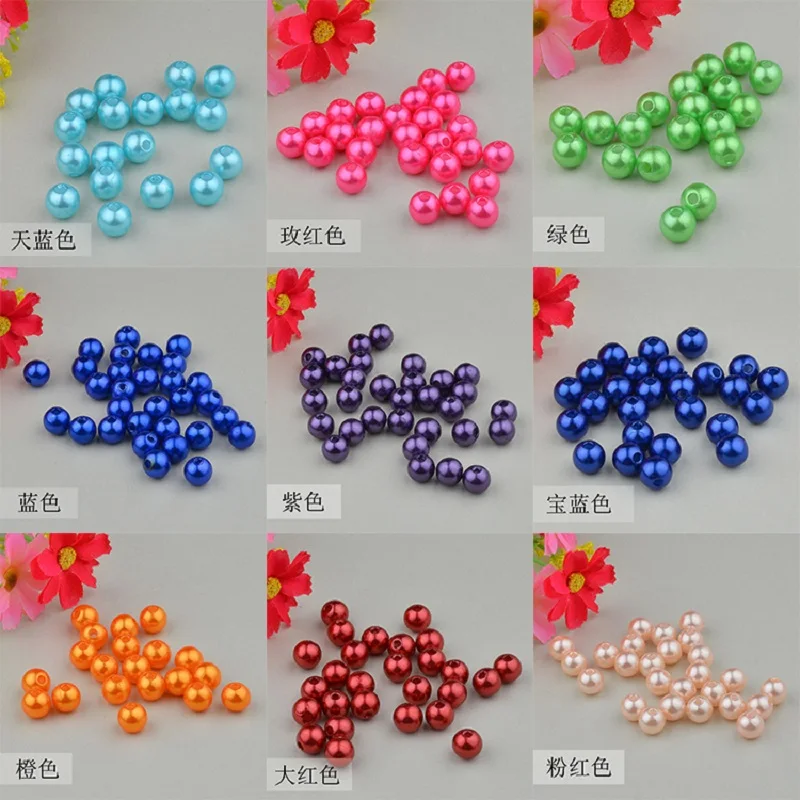 DIY handmade material beaded jewelry accessories 8MM imitation pearl child color abs loose pearl necklace does not peel off
DIY handmade material beaded jewelry accessories 8MM imitation pearl child color abs loose pearl necklace does not peel off