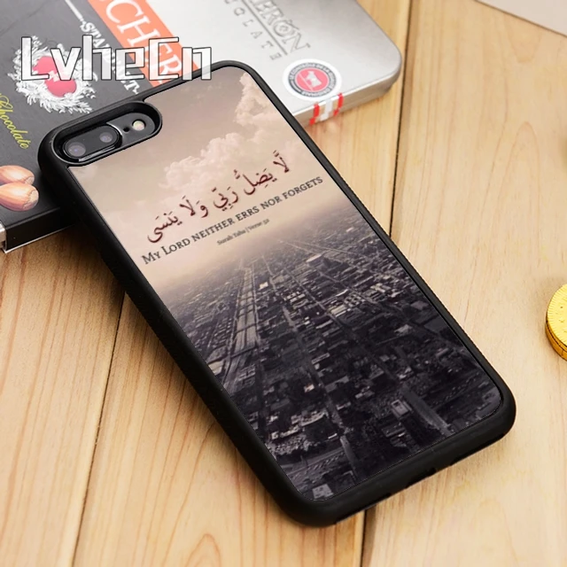 LvheCn арабский Коран исламские цитаты мусульманский чехол для телефона iPhone 5 6s 7 8 plus