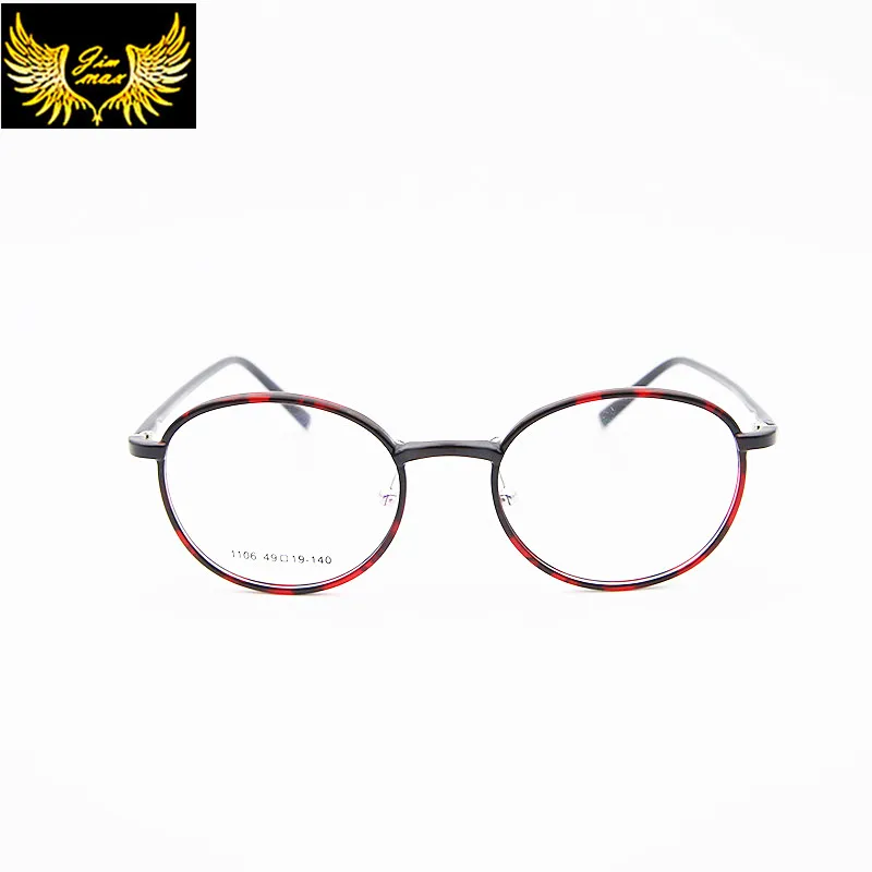 New Design Vintage TR90 Women Eye Glasses Quality Fashion Small Size Retro Round Optical Frame Eyewear For Men Women Oculos
New Design Vintage TR90 Women Eye Glasses Quality Fashion Small Size Retro Round Optical Frame Eyewear For Men Women Oculos