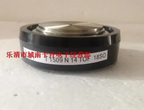 T1509N14TOF 100% новый и оригинальный, 90 дней гарантии Профессиональный модуль поставки, приветствуем консультации
T1509N14TOF 100% новый и оригинальный, 90 дней гарантии Профессиональный модуль поставки, приветствуем консультации