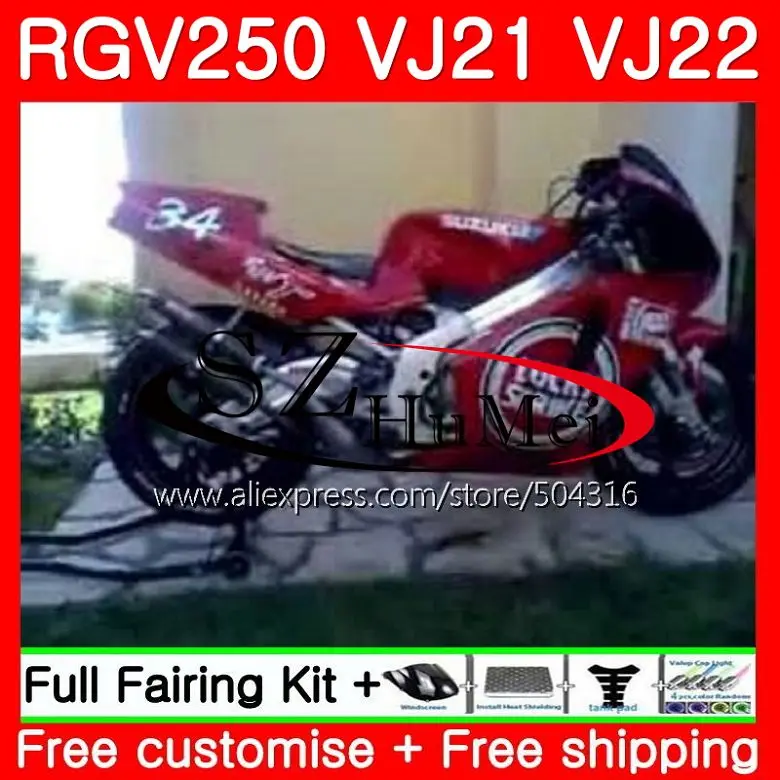 Обтекатели Bodys для SUZUKI VJ21 RGV250 88 89 90 91 92 93 101SH.17 ярко-красные VJ22 RGV 250 1988 1989 1990 1991 1992 1993
Обтекатели Bodys для SUZUKI VJ21 RGV250 88 89 90 91 92 93 101SH.17 ярко-красные VJ22 RGV 250 1988 1989 1990 1991 1992 1993