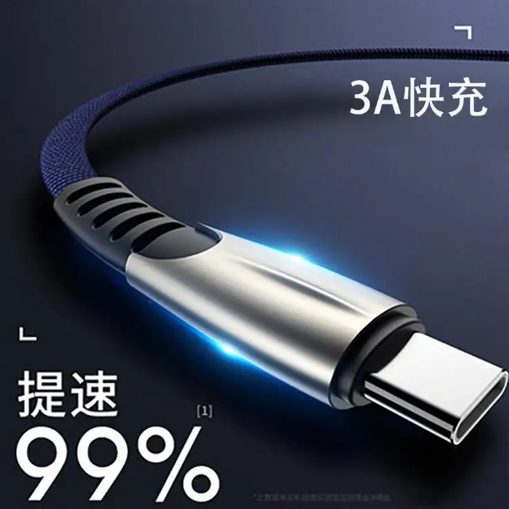Плоский USB кабель 3A Type C из джинсовой ткани для мобильный телефон быстрая зарядка
