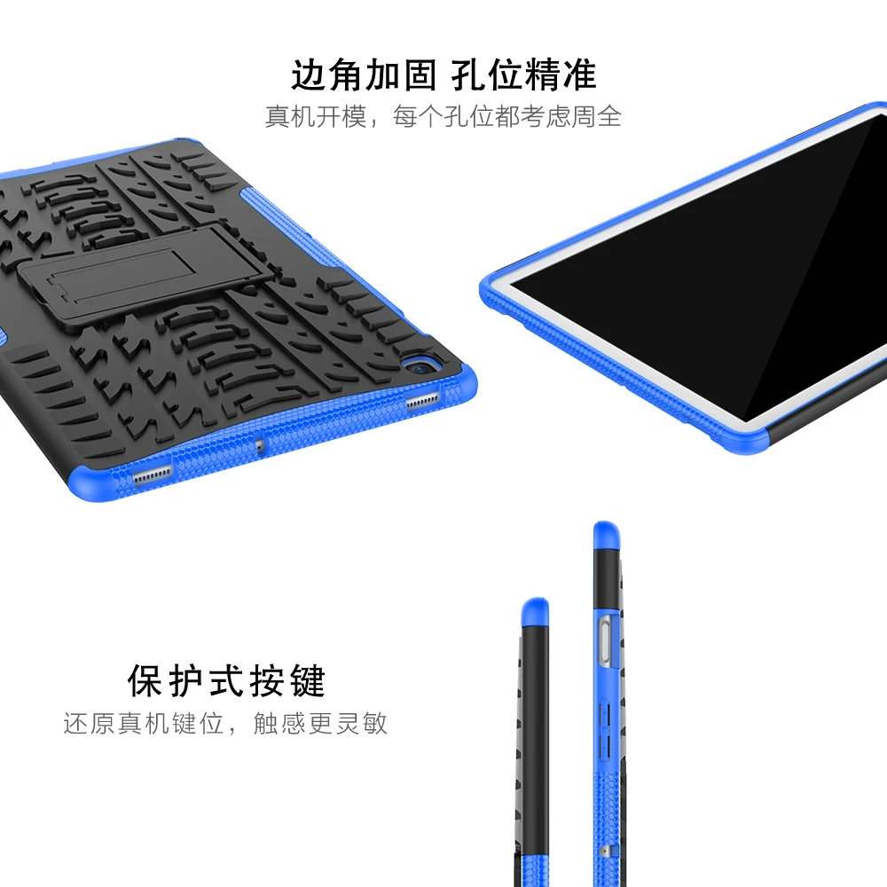 For Samsung Galaxy Tab S5E 10.5" 2019 T720 T725 Tough Impact Case Heavy Duty Armor Hybrid Anti-knock Silicon Hard Back Cover
For Samsung Galaxy Tab S5E 10.5" 2019 T720 T725 Tough Impact Case Heavy Duty Armor Hybrid Anti-knock Silicon Hard Back Cover