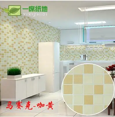 Mosaic waterproof self-adhesive wallpaper wall stickers bathroom cabinet kitchen bathroom oil renovate-43
Mosaic waterproof self-adhesive wallpaper wall stickers bathroom cabinet kitchen bathroom oil renovate-43