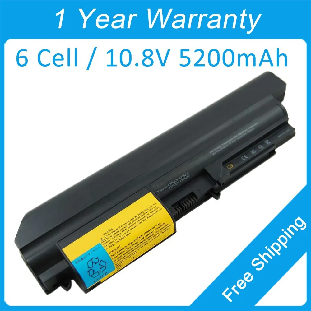 5200 lenovo ThinkPad T61 T61p, 14- 43R2499 41U3197 42T4502 42T4547 FRU 42T5262 42T5264
5200 lenovo ThinkPad T61 T61p, 14- 43R2499 41U3197 42T4502 42T4547 FRU 42T5262 42T5264