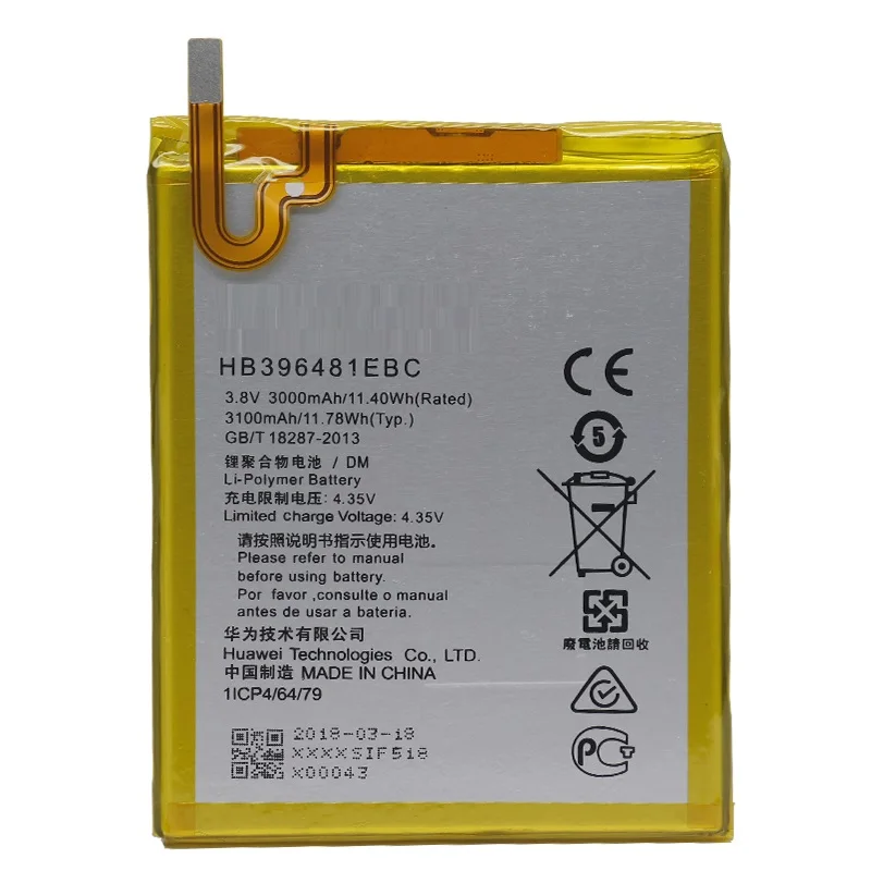 Сменный аккумулятор HB396481EBC для Huawei ASCEND G7 PLUS HONOR 5X G8 G8X RIO L03 -UL00/TL00/AL00 3000 мАч
Сменный аккумулятор HB396481EBC для Huawei ASCEND G7 PLUS HONOR 5X G8 G8X RIO L03 -UL00/TL00/AL00 3000 мАч