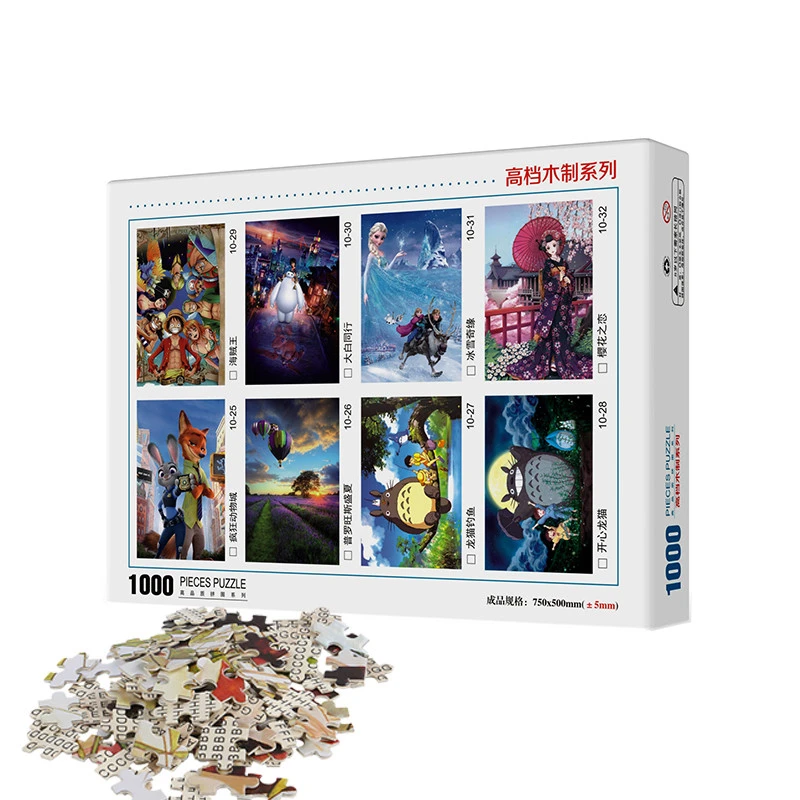 MOMEMO The Cafe 1000 Piece Jigsaw Puzzle Adult Entertainment Wooden Puzzle 1000 Pieces Children Assembling Toys with Box Packing
MOMEMO The Cafe 1000 Piece Jigsaw Puzzle Adult Entertainment Wooden Puzzle 1000 Pieces Children Assembling Toys with Box Packing