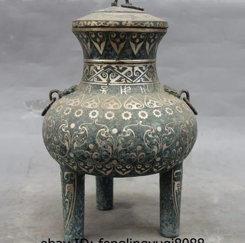 12 China Dynasty Bronze Silver-Gilt Crock Flask kettle Bottle Pot Incense Burner
12 China Dynasty Bronze Silver-Gilt Crock Flask kettle Bottle Pot Incense Burner
