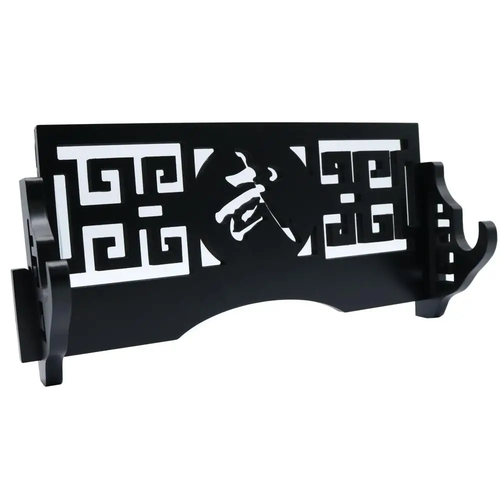 Wall Mount Classical Hollow Out Bushido Chinese Character Katana Samurai Sword Holder Stand Bracket Hanger
Wall Mount Classical Hollow Out Bushido Chinese Character Katana Samurai Sword Holder Stand Bracket Hanger
