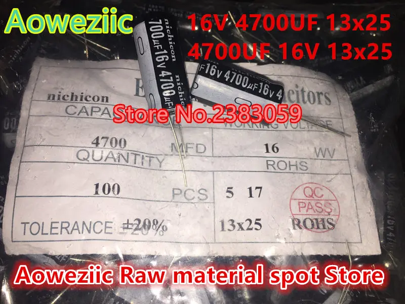 Aoweziic {100 PCS}( 35V 1500UF 13x25 1500UF 35V )( 100V 22UF 8x12 22UF 100V 8*12 )( 16V 4700UF 13x25 4700UF 16V 13*25 )
Aoweziic {100 PCS}( 35V 1500UF 13x25 1500UF 35V )( 100V 22UF 8x12 22UF 100V 8*12 )( 16V 4700UF 13x25 4700UF 16V 13*25 )