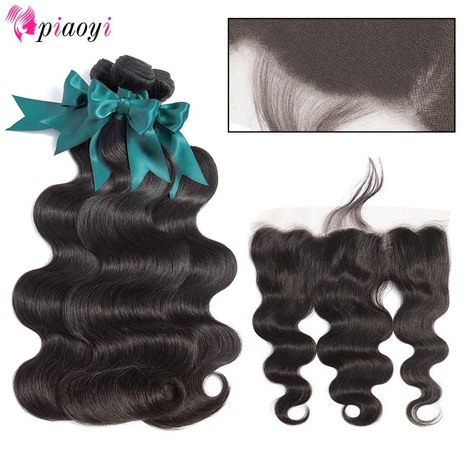 Body Wave Bundles with Closure Peruvian Hair Bundles with Lace Closure Remy 100% Human Hair Bundles with Frontal
Body Wave Bundles with Closure Peruvian Hair Bundles with Lace Closure Remy 100% Human Hair Bundles with Frontal