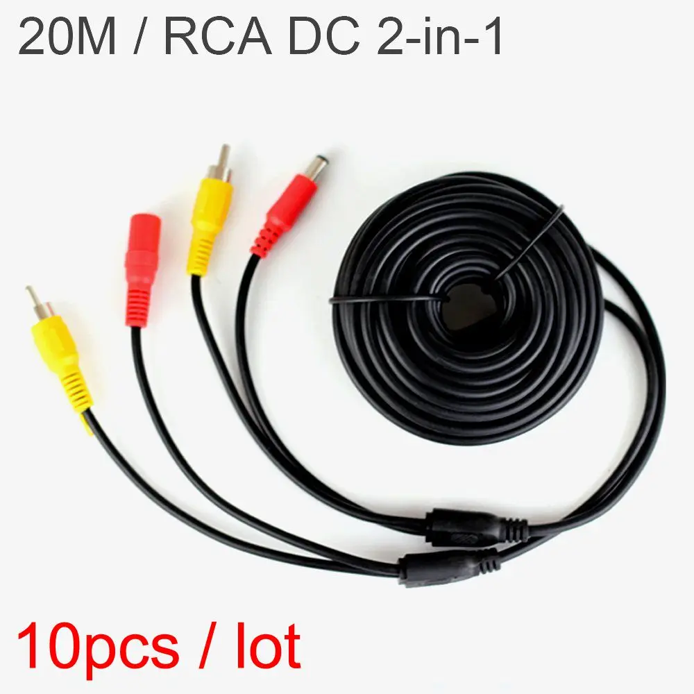 10 шт. автомобильный RCA DC видео AV длинный удлинитель для резервной камеры CCTV 20