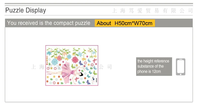 Красивая балерина девушка Наклейка на стену из ПВХ DIY бабочки цветы наклейки для