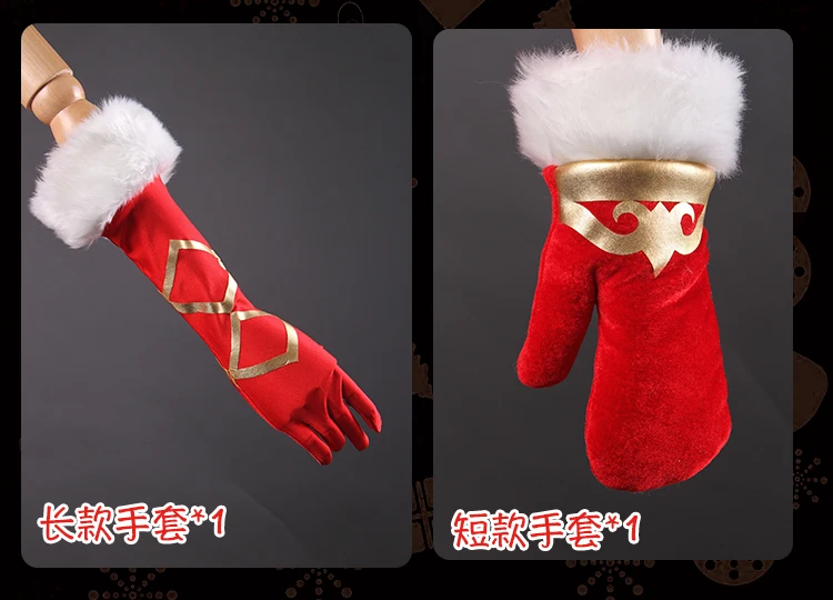 LOL lol Jinx Ice Festival jinx Christmas set Jinx cosplay costume Jinx full set bodysuit dress for female crop top pantyhose
LOL lol Jinx Ice Festival jinx Christmas set Jinx cosplay costume Jinx full set bodysuit dress for female crop top pantyhose