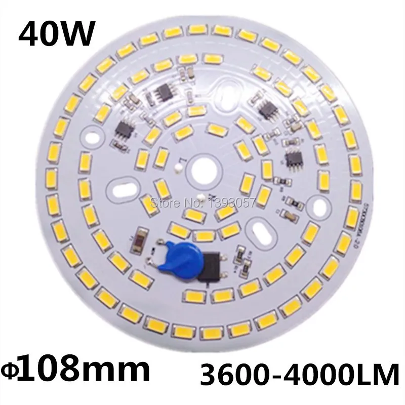 40 Вт SMD 5730 5630 LED PCB с установленными SMD5730 и драйвером IC. Алюминиевая пластина, бесплатная доставка
40 Вт SMD 5730 5630 LED PCB с установленными SMD5730 и драйвером IC. Алюминиевая пластина, бесплатная доставка