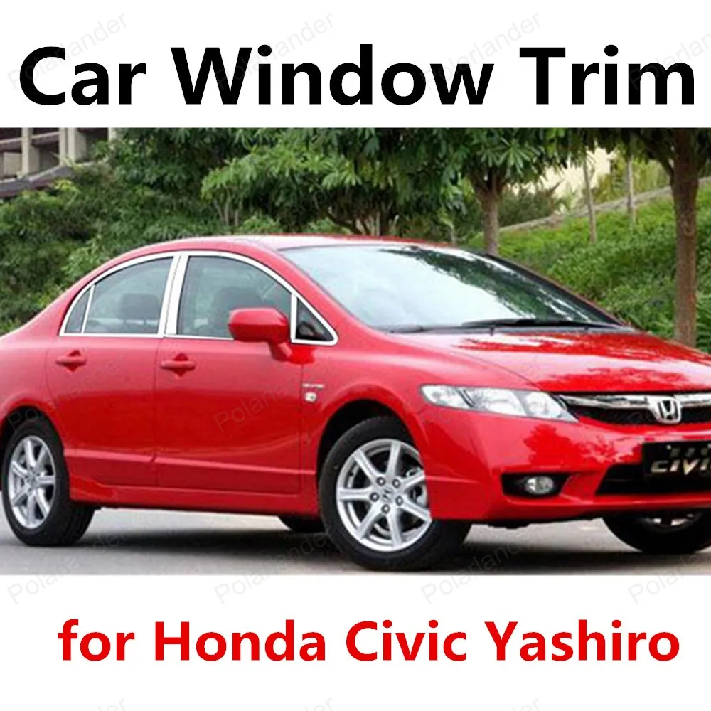 Горячая Распродажа для Honda Civic Yashiro полная оконная отделка из нержавеющей стали с центральной столбиком
Горячая Распродажа для Honda Civic Yashiro полная оконная отделка из нержавеющей стали с центральной столбиком