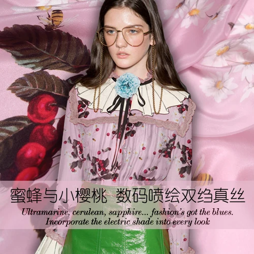 Summer clothing crepe de chine silk fabric soft silk fabric for dress crepe fabric natural silk fabric wholesale silk cloth
Summer clothing crepe de chine silk fabric soft silk fabric for dress crepe fabric natural silk fabric wholesale silk cloth
