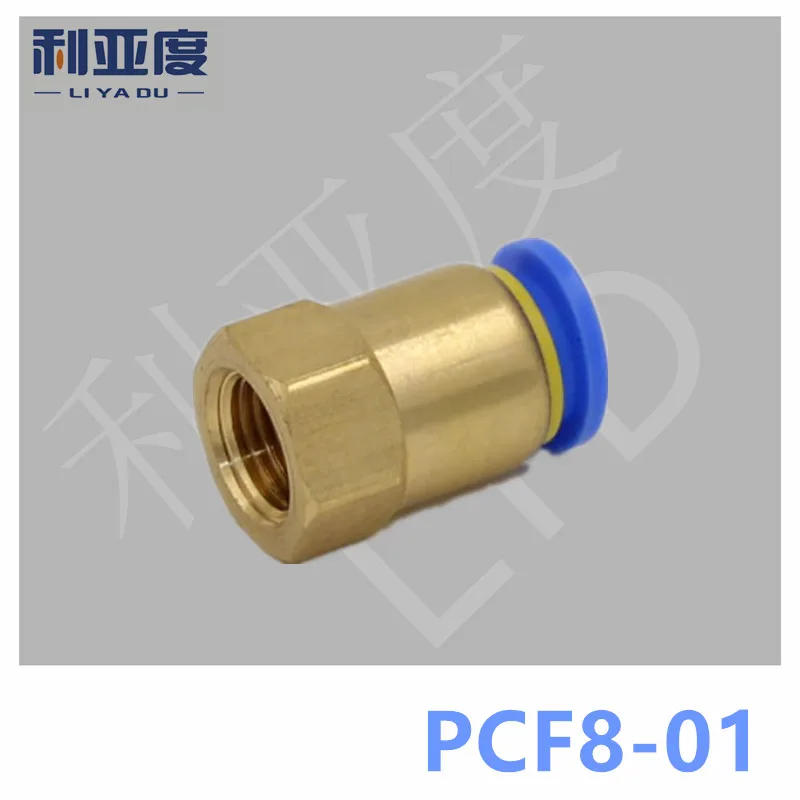 10PCS/LOT PCF8-01 Black/White Pneumatic copper quick insertion joint, PCF internal thread through
10PCS/LOT PCF8-01 Black/White Pneumatic copper quick insertion joint, PCF internal thread through